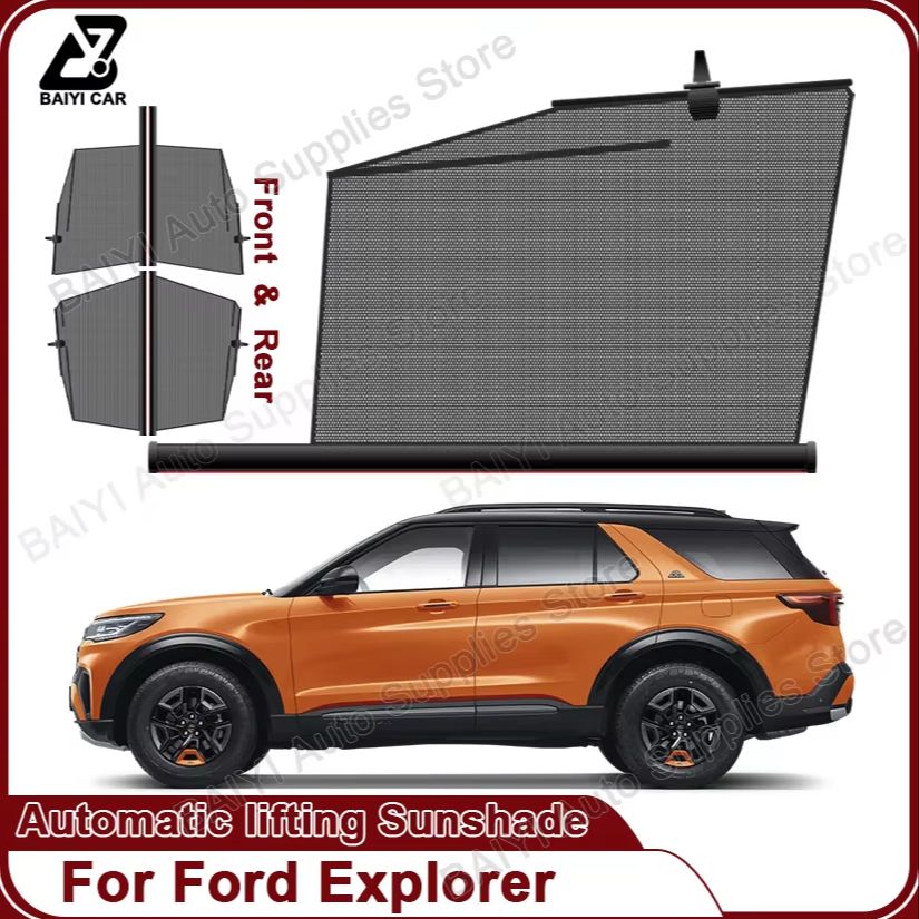 Travel Accessories Car - Car sunshade For Ford Explorer Interior