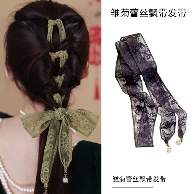 Travel Accessories Bag For Women - Daisy lace streamer headband, small silk