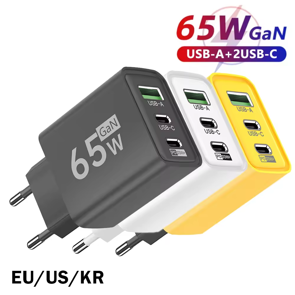 65W GaN USB C Wall Charger 3-P - огляд і ціна Travel Accessories Iphone