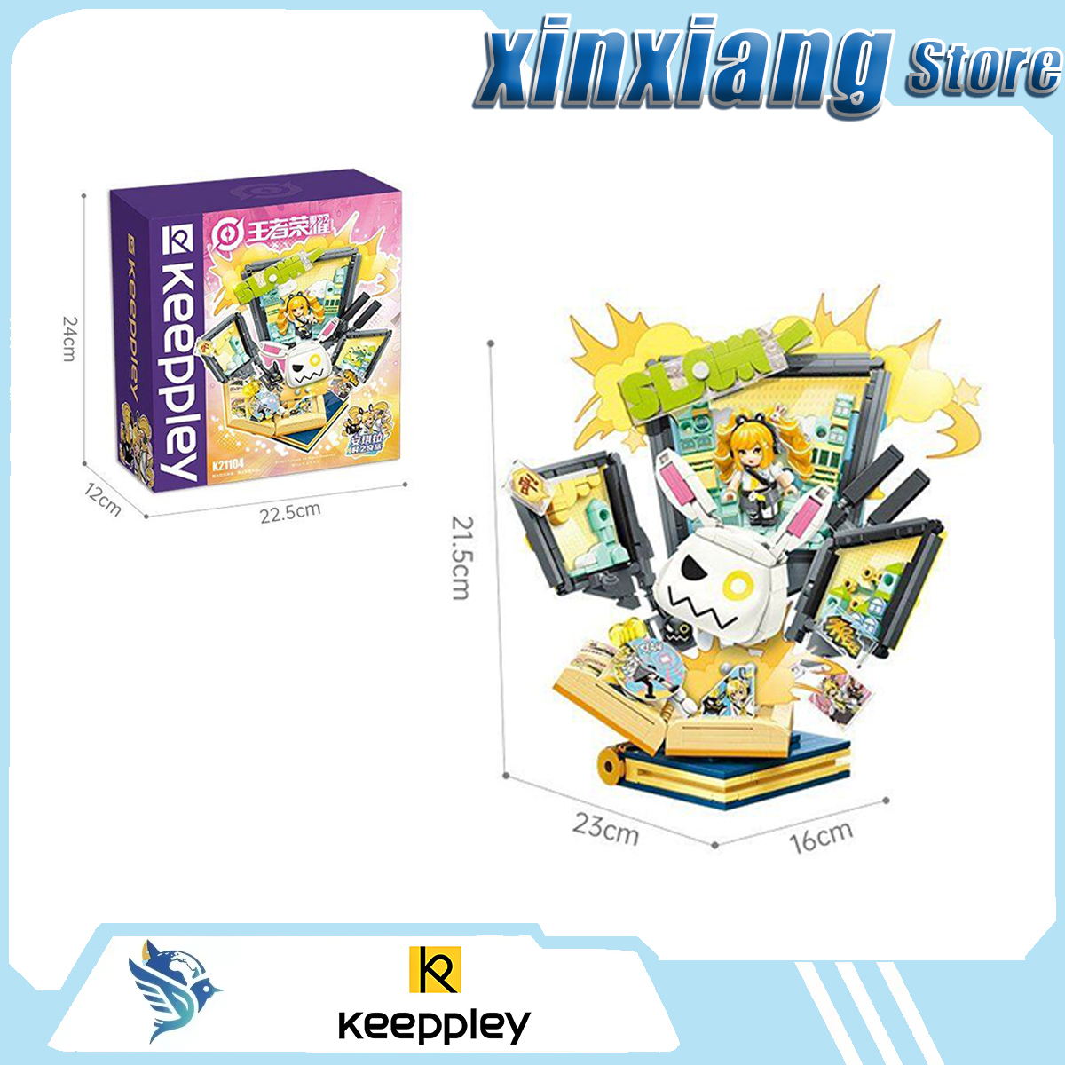 Keeppley Kangaro Warrior'S Acc - огляд і ціна Travel Accessories As Gifts