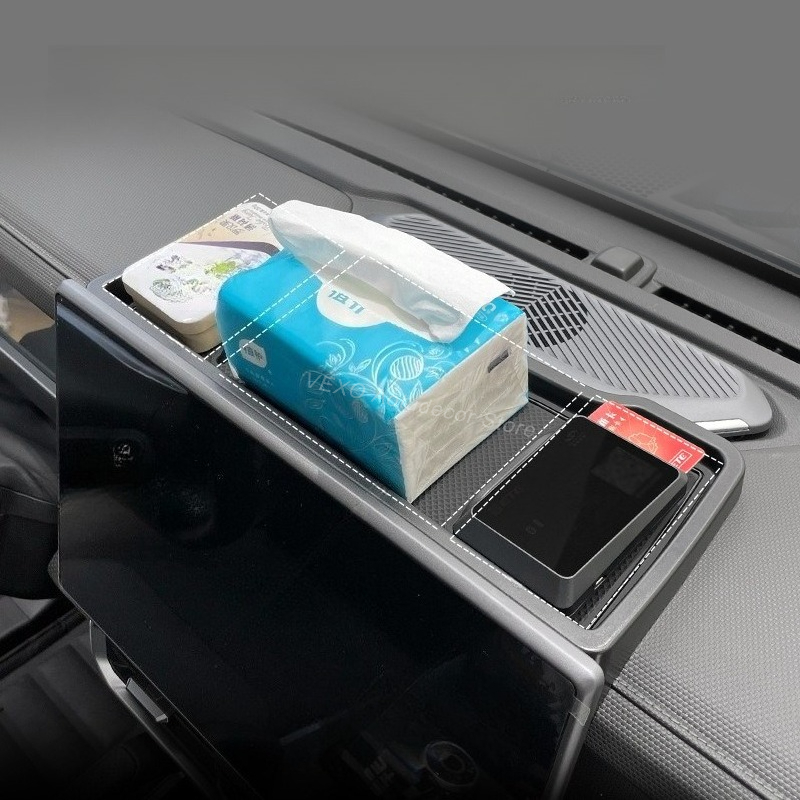 For Jetour Traveler Shanhai T2 - огляд і ціна Travel Accessories Box