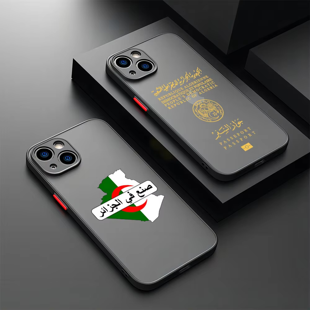 Algeria Map Flag Passport Phon - огляд і ціна Travel Accessories Iphone