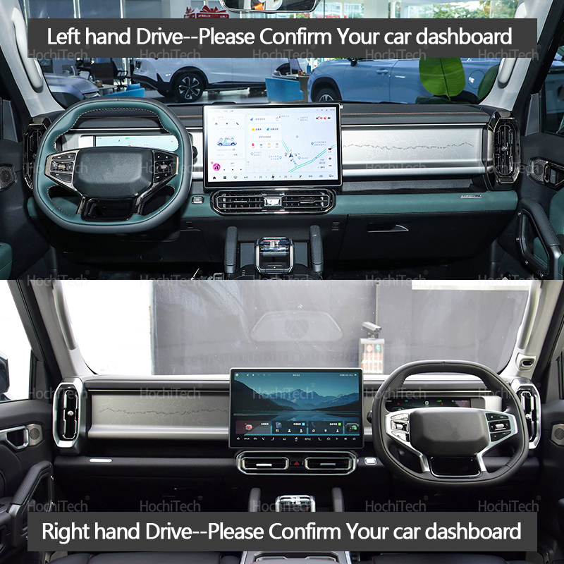 For Jetour T2 Traveller Shanha - огляд і ціна Travel Accessories Car