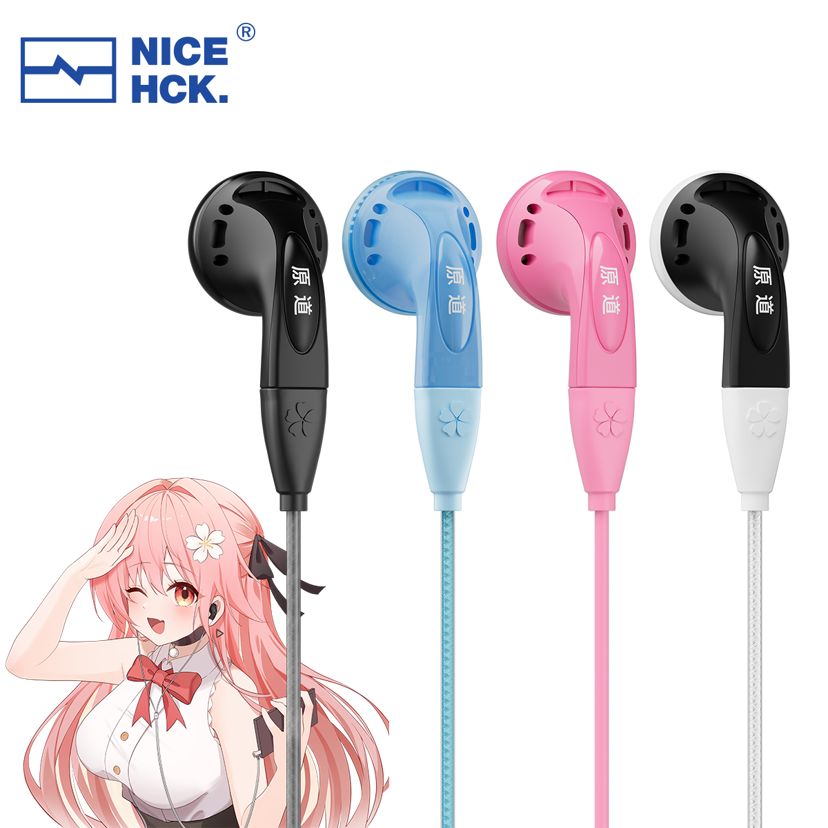 NICEHCK YDSmall HiFi Earbud 14 - огляд і ціна Earplug Set Foam